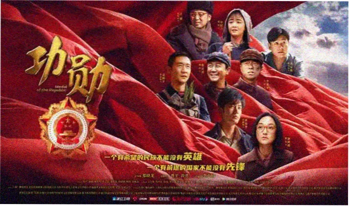 经典老电影怀旧专题