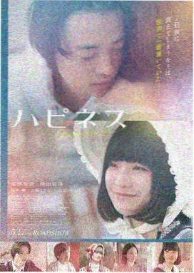 红旗谱 经典老电影